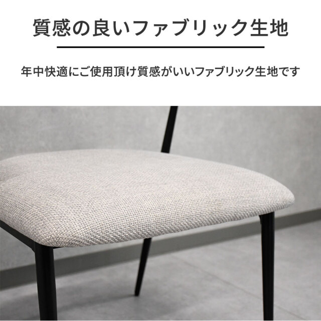 ラバーウッド無垢材肘付き北欧デザインダイニングチェア 椅子 mobler