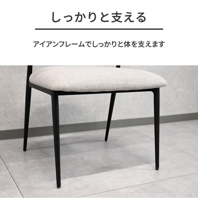ラバーウッド無垢材肘付き北欧デザインダイニングチェア 椅子 mobler