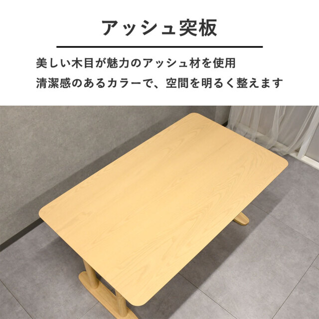 ダイニングテーブルセット ダイニングチェア 椅子 チェア セット 北欧
