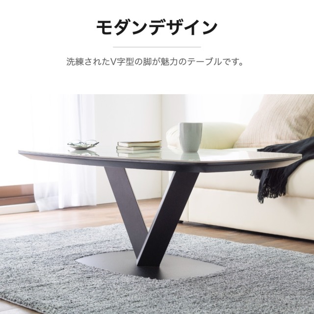 セラミック天板モダンデザインテーブル 120cm ローテーブル センター
