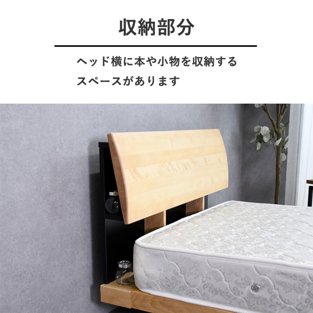 札幌市/清田区 切りつけ CANDE HOUSE/カンディハウス 両袖付きクイーン  