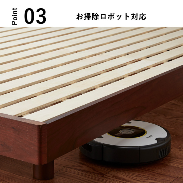 ベッド 無垢材 フレームのみ 高級ベッド すのこベッド シングルベッド