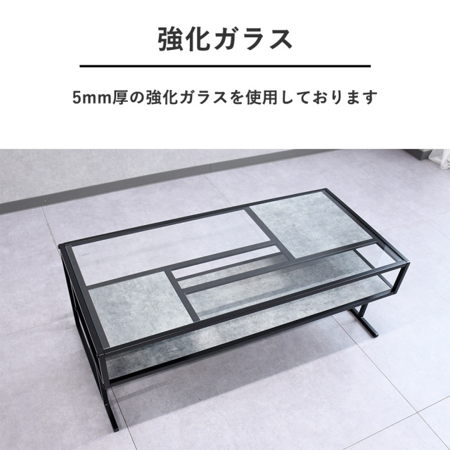 ローテーブル 収納付き テーブル センターテーブル ガラス 木製