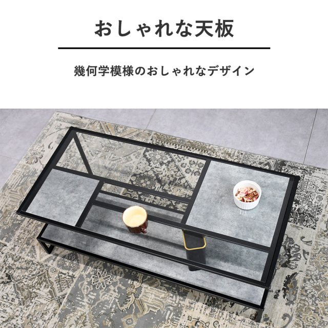 ガラス センター テーブル 収納 棚 フロア ロー コーヒー リビング 食卓 机 楽天市場】【8％OFFクーポン配布】センターテーブル ガラス ロー