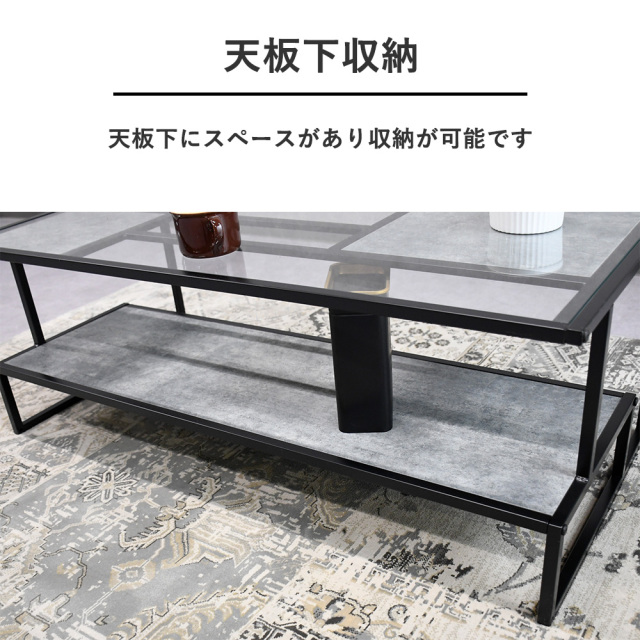 ガラス センター テーブル 収納 棚 フロア ロー コーヒー リビング 食卓 机 ガラス収納テーブル テーブル ローテーブル リビングテーブル