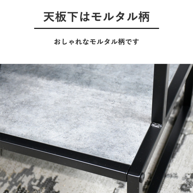 ローテーブル 収納付き テーブル センターテーブル ガラス 木製 机