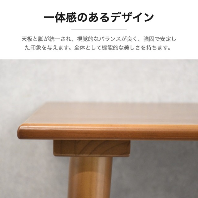 90cm幅パイン無垢材 コンパクトデスク mobler