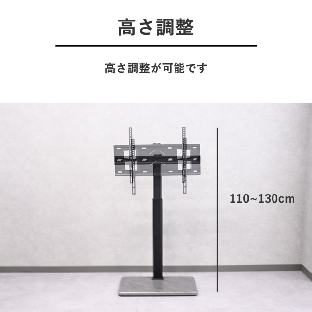 テレビスタンド キャスター付き 壁寄せ ロータイプ 耐震 テレビ台 移動式 テレビスタンド キャスター付き 移動式 tvスタンド 55~90インチ対応