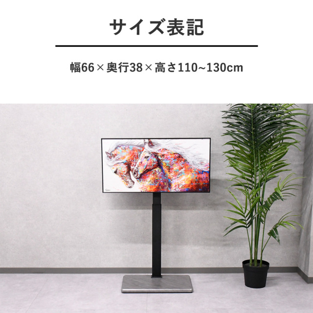 ガラストップ　テレビ台　45インチテレビに最適 10センチ単位で幅が選べる テレビボード ルーチェ 鏡面ガラス 幅150