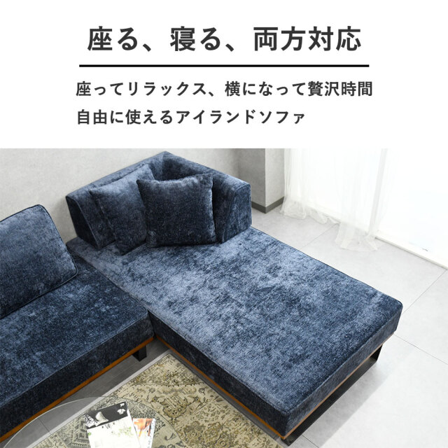 水色 L字型ソファ 2人掛け hfr number 楽天市場】ソファ l字 ブルーの通販