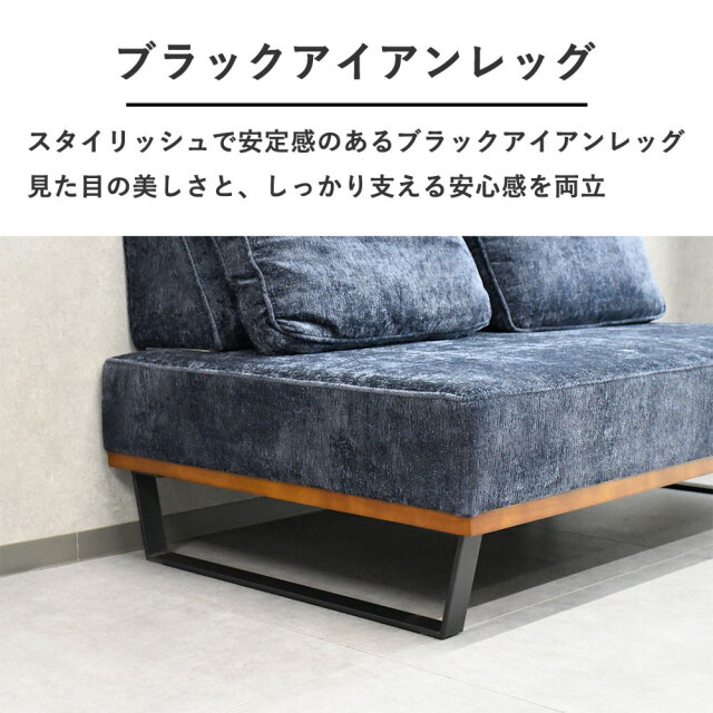 L字カウチソファ 3人掛け 2人掛け モジュールソファ ブルー グレー