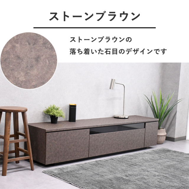 サンコウ ローボード エナメル 幅180×奥42×高28cm TVボード テレビ台 収納 家具 ブラック 札幌市 厚別区 サンコウ ローボード エナメル 幅180×奥42×高28cm TVボード