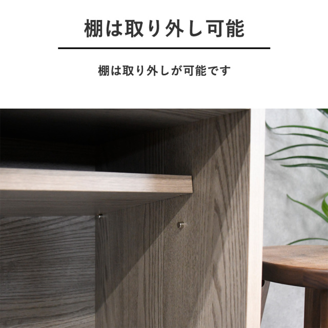 キッチンカウンター 完成品 160 食器棚 日本製 国産 収納 レンジ台