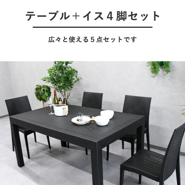 ⭐︎中古品 ガーデニングチェアー&テーブル 2点セット 収納付き⭐︎