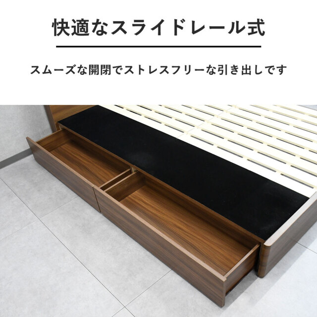 ダブルベッド 収納付き LED照明 コンセント付き マットレス 無し