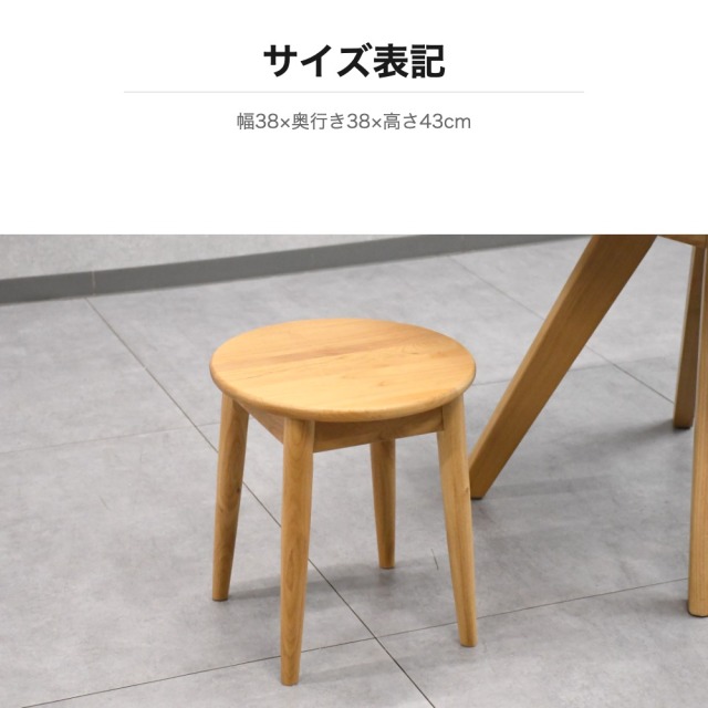 アルダー材 半円型ダイニングテーブル アルダー無垢 半円形115cm幅