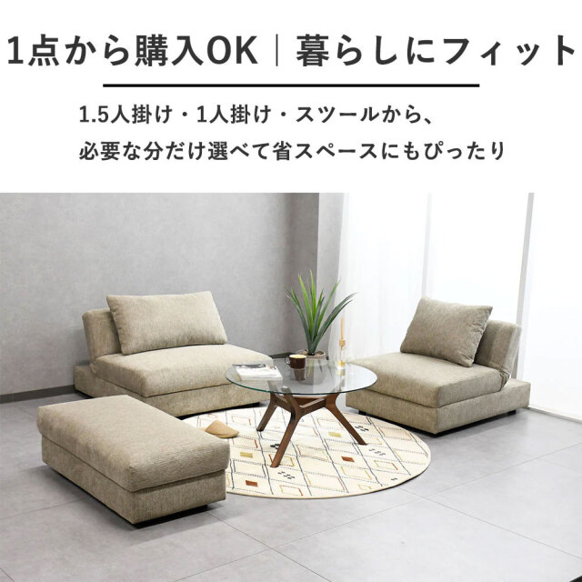 3色対応】撥水生地の大容量収納付きリクライニングソファーベッド mobler