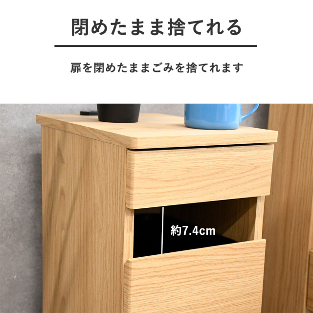 サイドテーブル　ナイトテーブル　ゴミ箱付き　コンセント2口付き グレー　未使用 サイドテーブル ナイトテーブル ゴミ箱付き コンセント2口付き