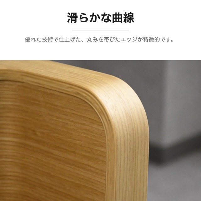 オーク材 コの字型サイドテーブル mobler