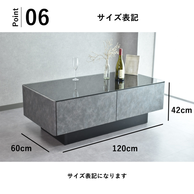 センターテーブル ローテーブル 120cm 完成品 収納 ガラステーブル