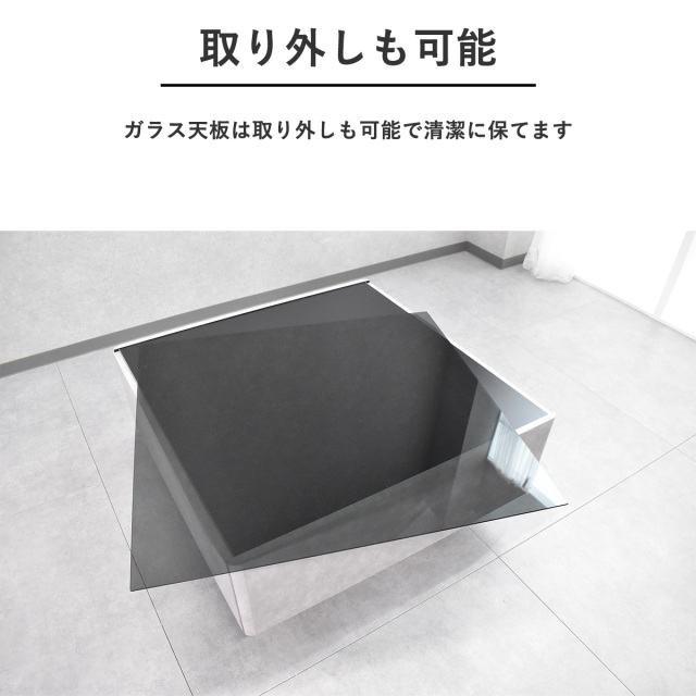 ガラス天板ローテーブル ガラス天板 センターテーブル ローテーブル ガラステーブル 座卓