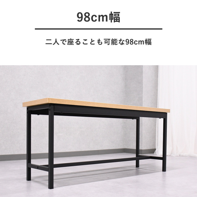 ダイニング3点セット 幅110cm ダイニングセット ダイニングテーブル
