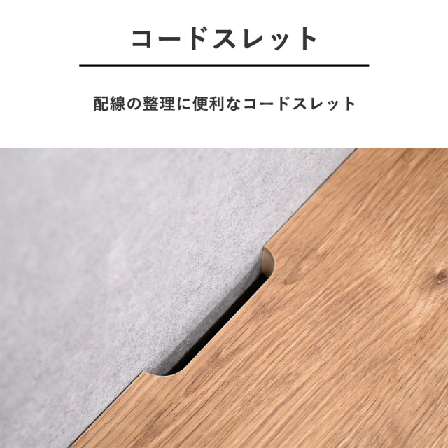 160cm幅のアカシア無垢を使用したおしゃれな日本製テレビボード 収納