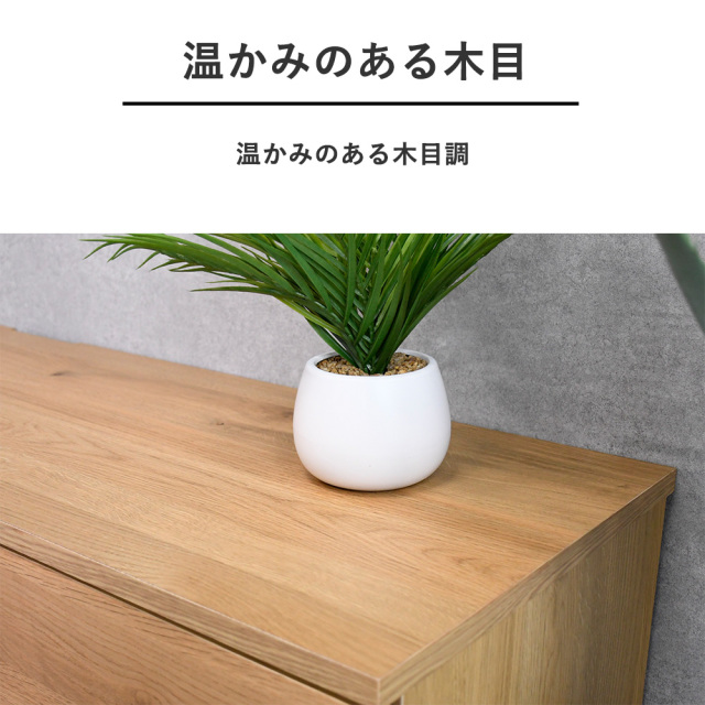 テレビ台 ローボード おしゃれ 収納 ウッド 安い 210 210cm 国産