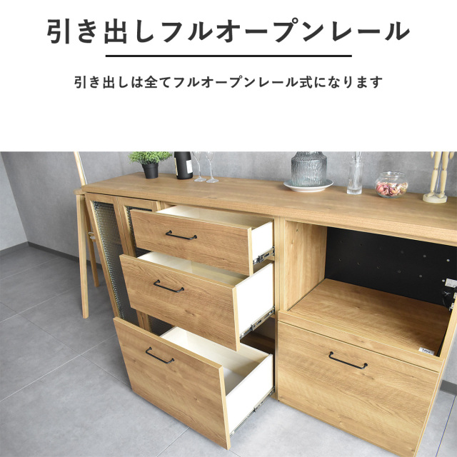 ジャングルジャングルサカイ石津店】訳アリ格安販売！隈木工所