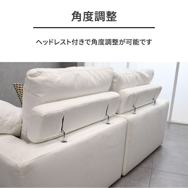 撥水加工生地 フェザーふわふわの3人掛けソファ 3人用 ハイバック mobler