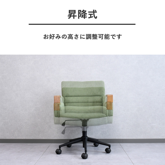 デスクチェア デスクチェアー チェアー チェア 椅子 書斎 オフィス