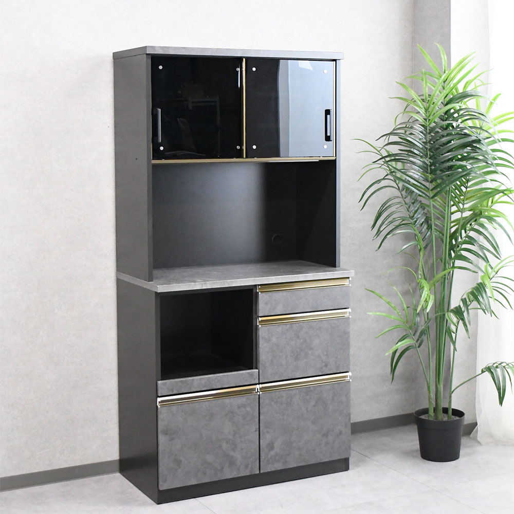 【新品アウトレット】90cm幅半完成品食器棚キッチン収納 OA15B