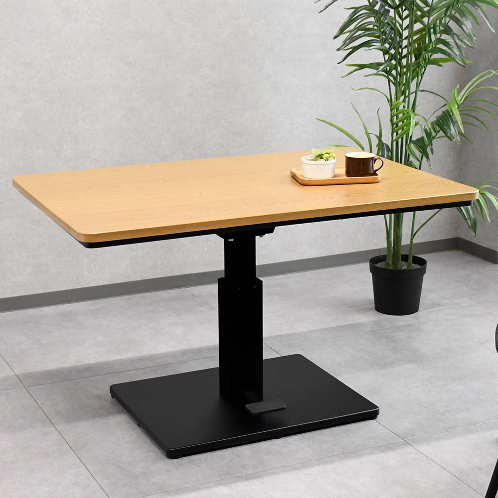 新品アウトレット】 昇降式120cm幅こたつダイニングテーブル 机 デスク