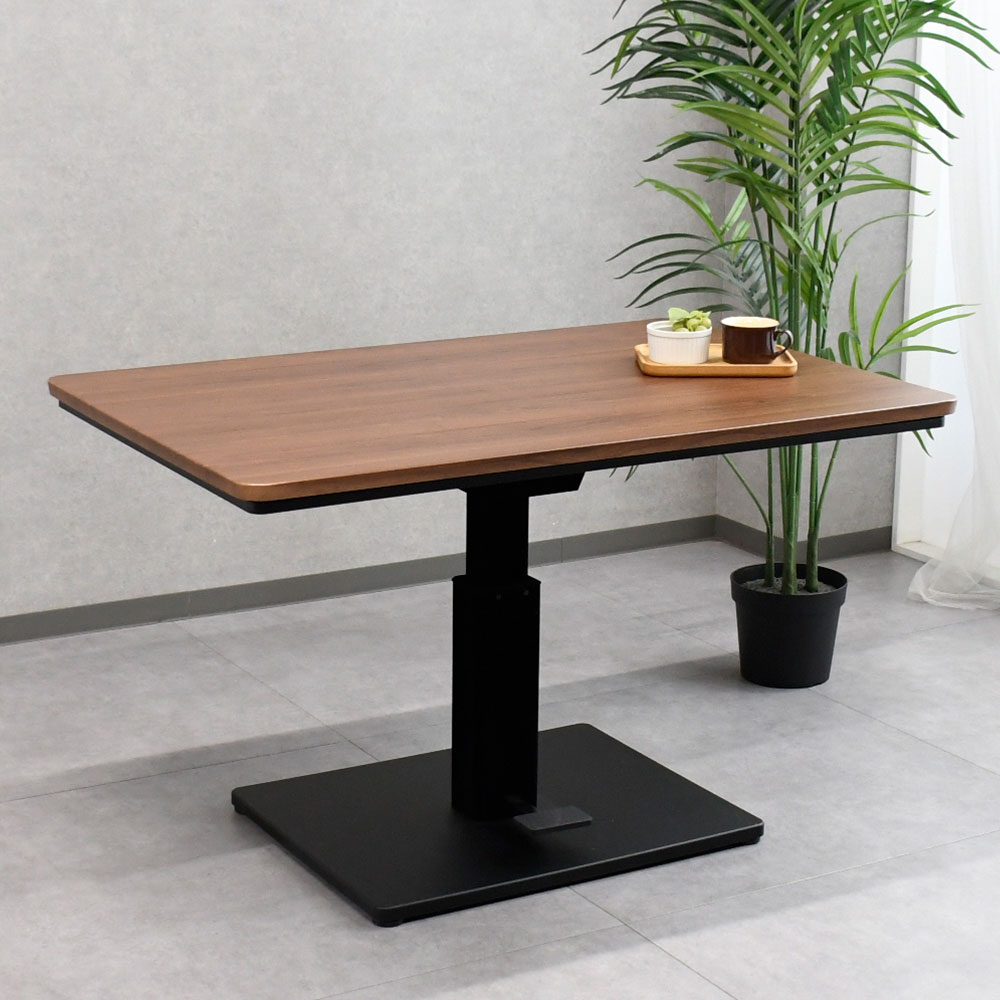 【新品アウトレット】ウォールナット柄120cm幅昇降式テーブル OJ14F