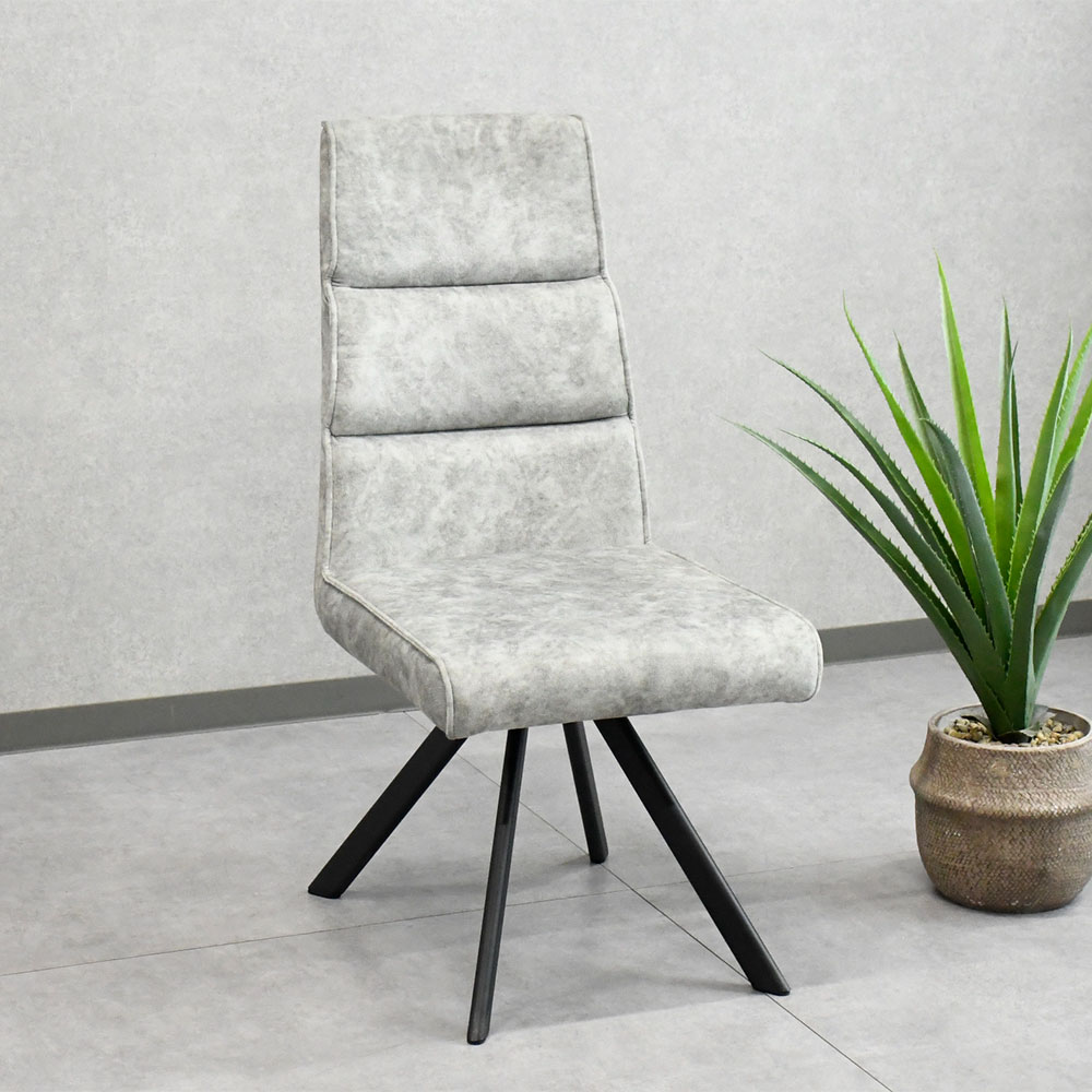 【新品アウトレット】  コーヒー、ワインで汚れない！？スムーステック生地回転式ダイニングチェア OJ9B