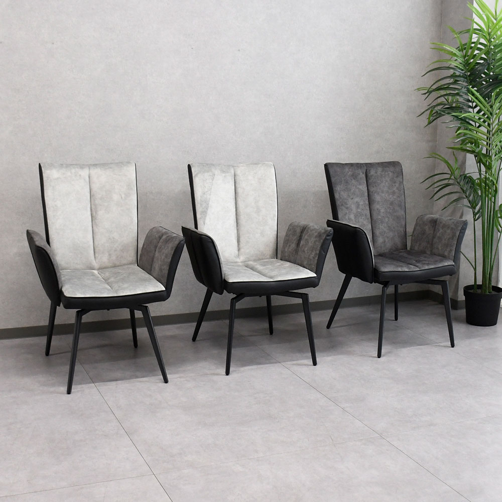 【新品アウトレット】スムーステック生地を使用したダイニングチェア 回転付き 3脚セット OJ9G