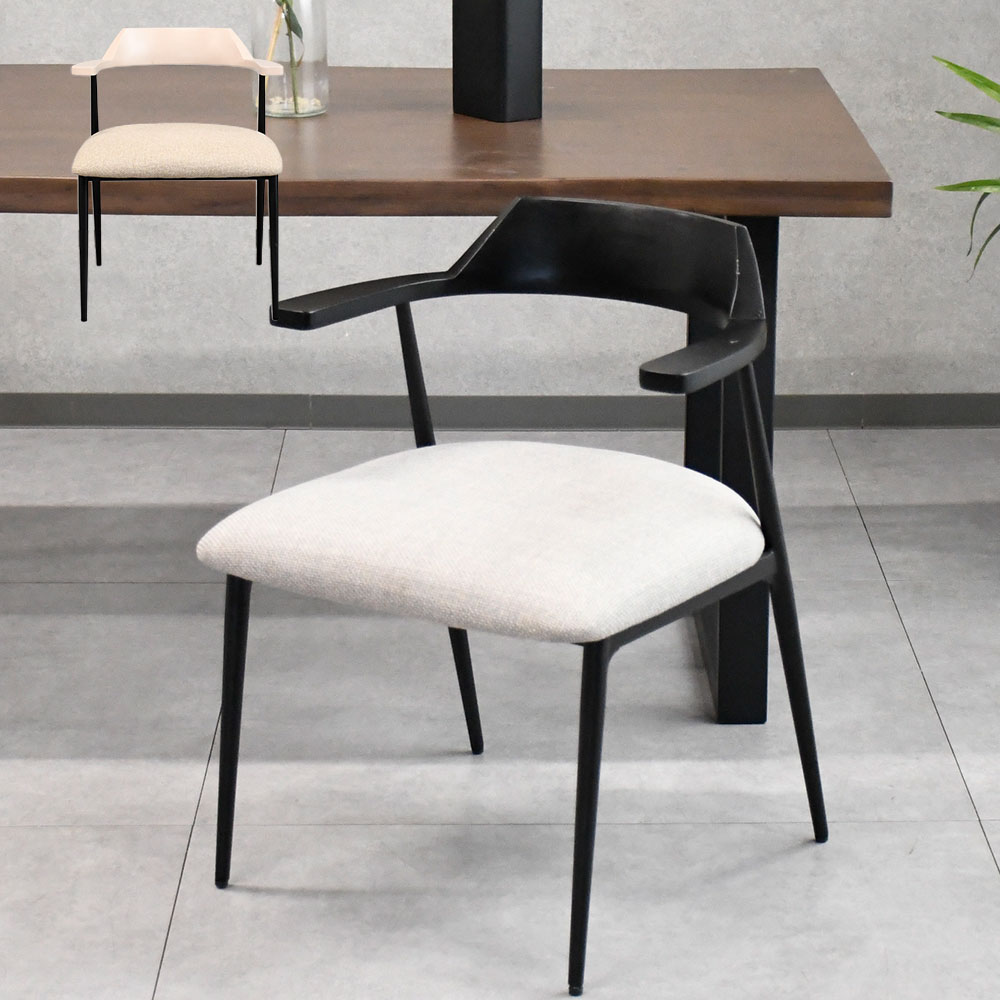 ラバーウッド無垢材肘付き北欧デザインダイニングチェア 椅子 mobler