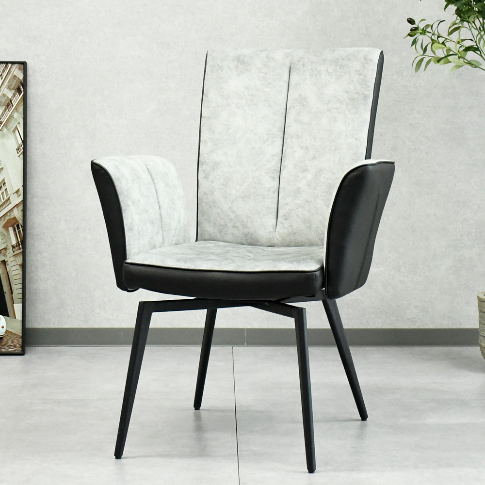 ダイニングチェア 回転 肘付き 椅子 チェア おしゃれ 1脚 肘掛け 北欧