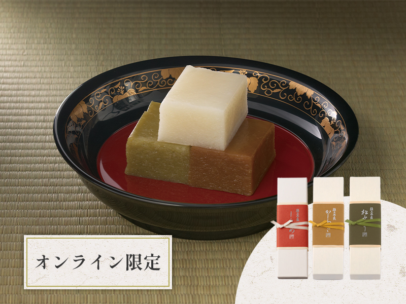 極上ういろ / 一棹