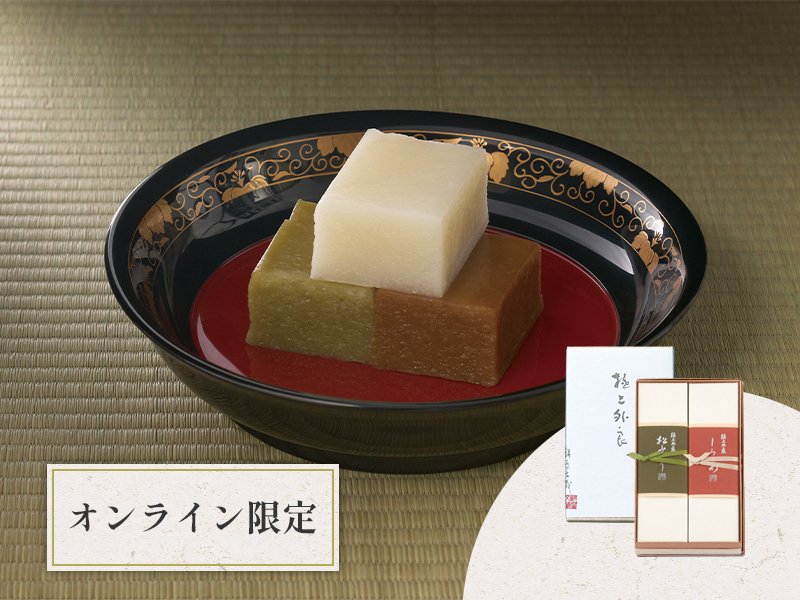 極上ういろ / 二棹入