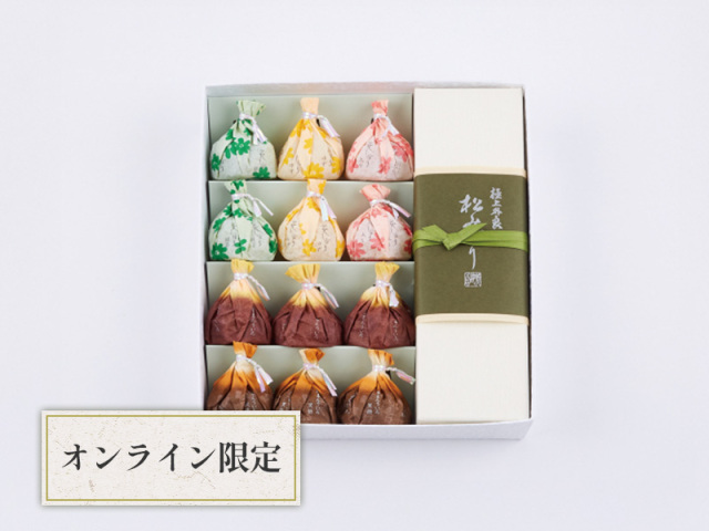 春の詰め合わせ6（オンライン限定）_2026