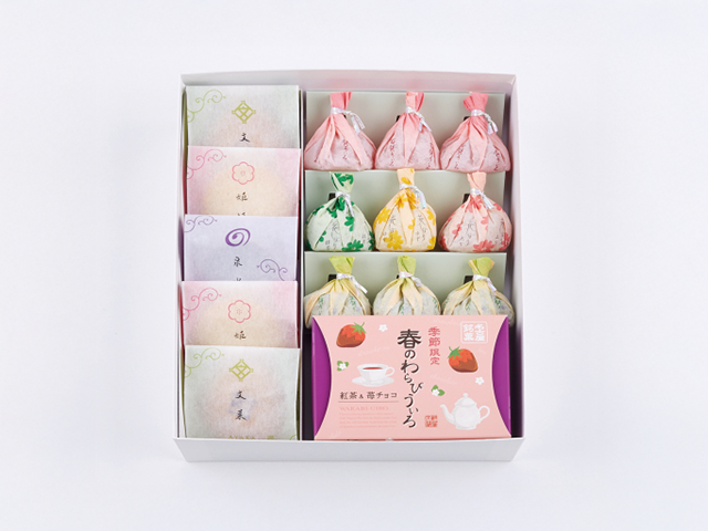 春の詰め合わせ8_2026
