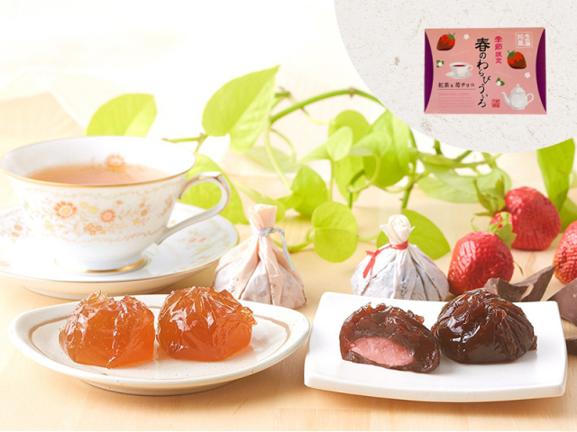 春のわらびういろ<苺チョコ&紅茶>