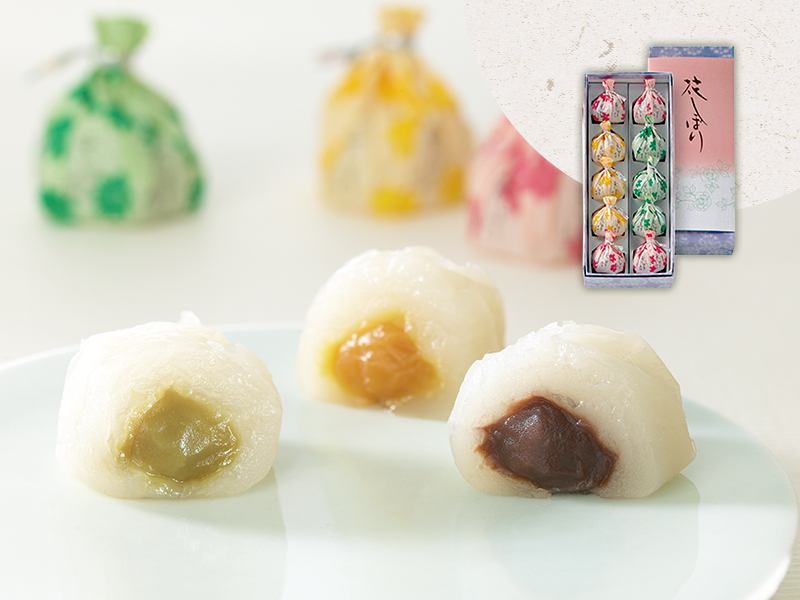 花しぼり10個入