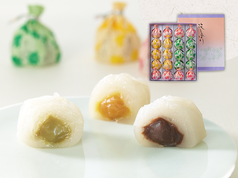 花しぼり20個入り
