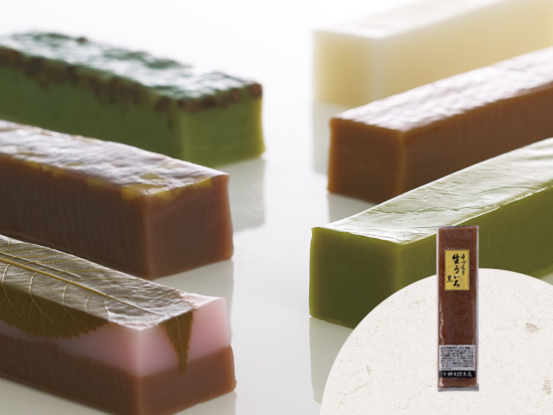 生ういろ（黒）