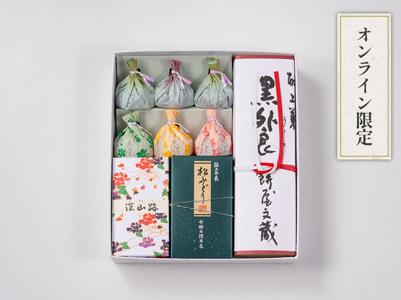 春の詰め合わせ6_2026オンライン限定