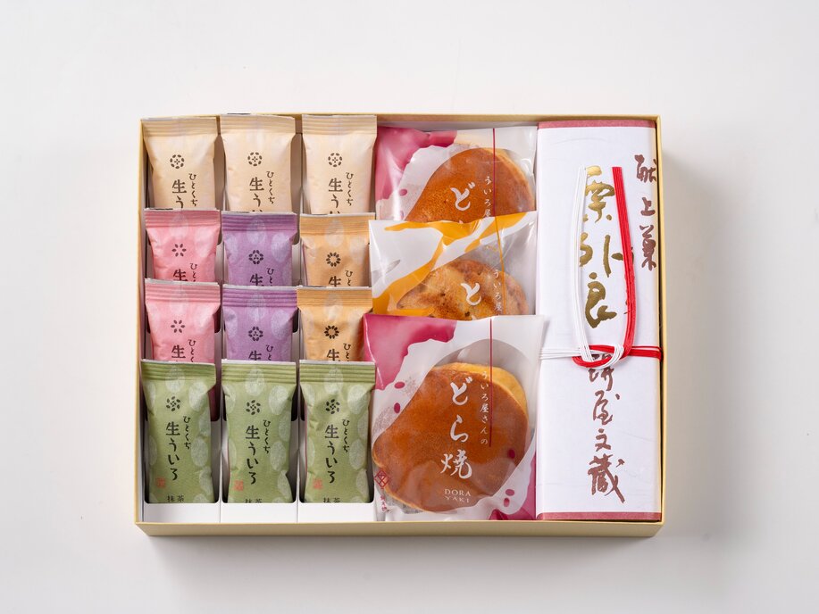 献上詰め合わせ_2026