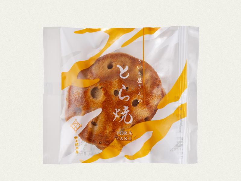 とら焼き個包装2025