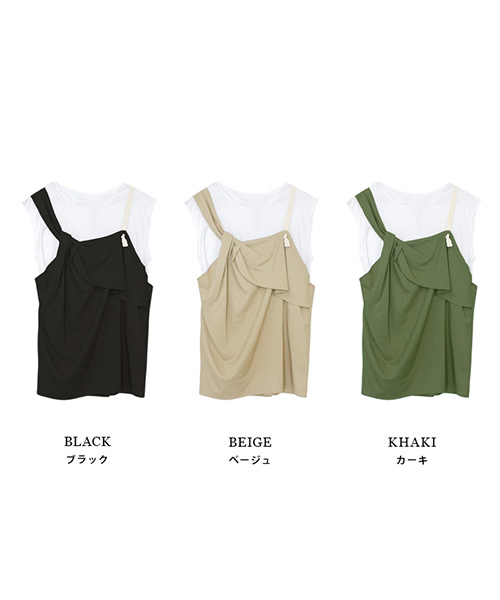 SALE】ワンショルダーレイヤードトップス/3カラー